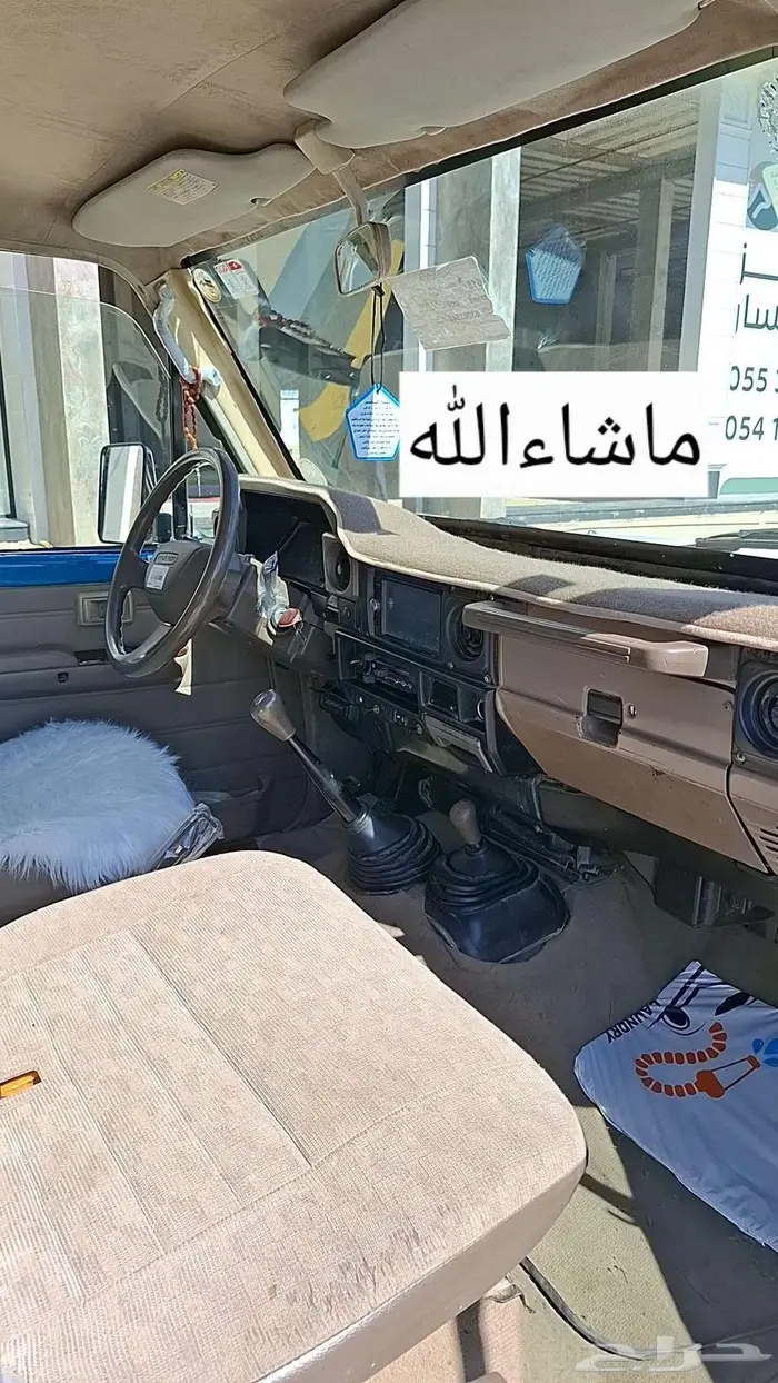 تويوتا ربع 2007 أقبل البدل 6