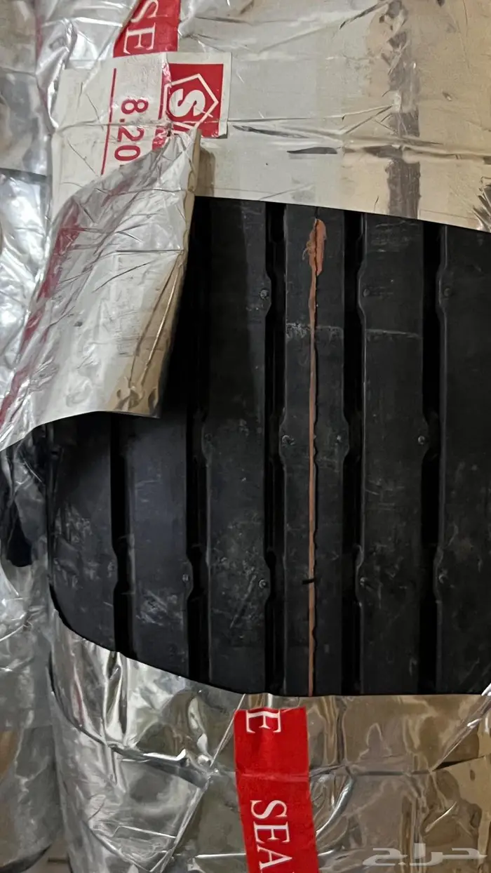 بوالين 15 شواهين 15. مقاس 820r15 1