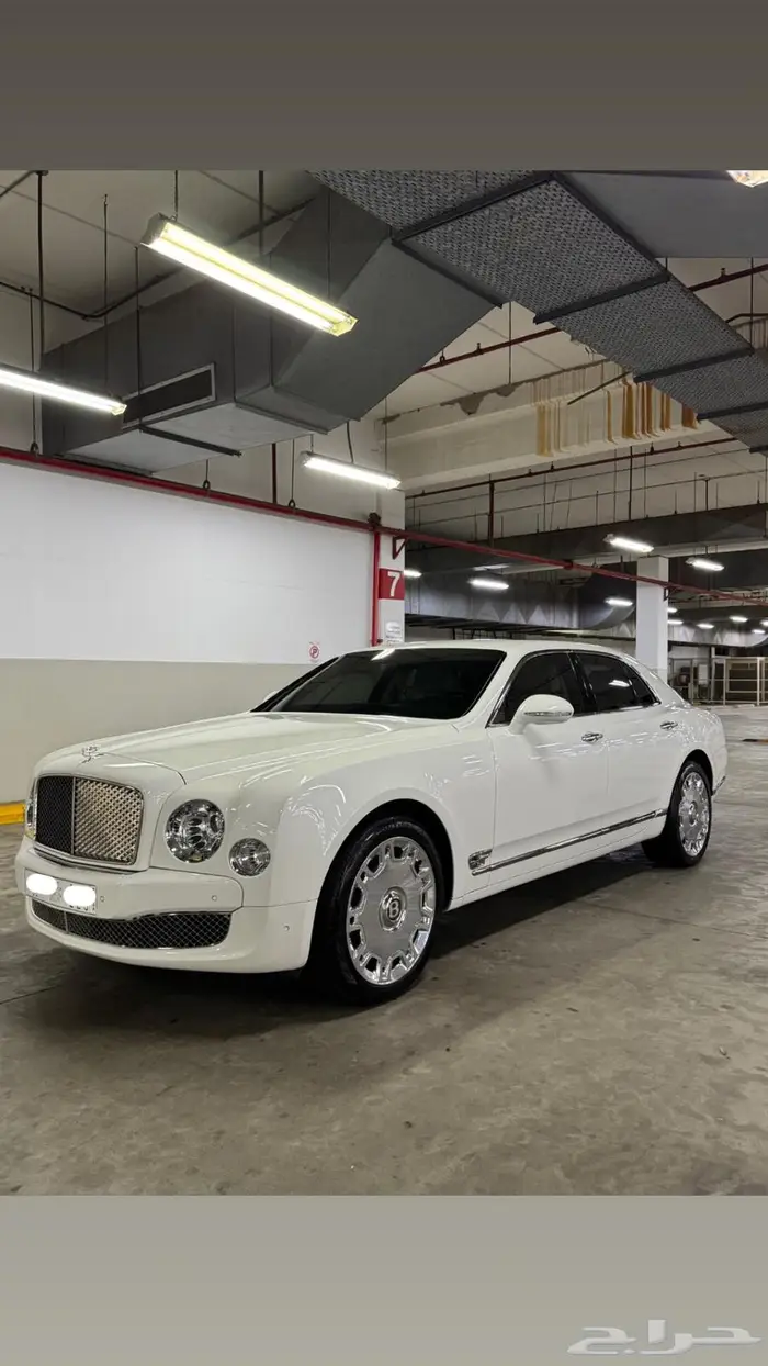 بنتلي مولسان 2014 1