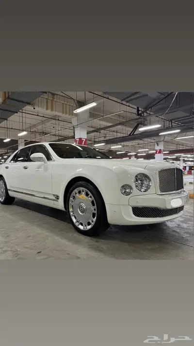 بنتلي مولسان 2014 index