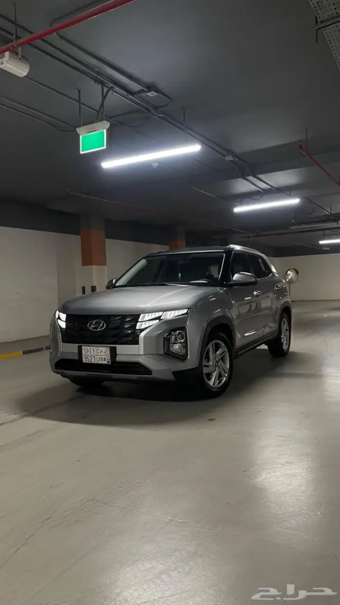 كريتا نظيفه 0