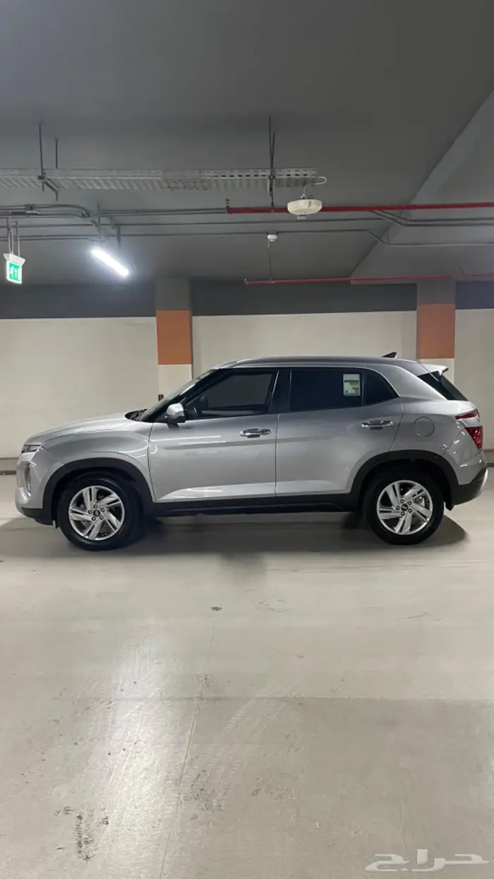 كريتا نظيفه 2