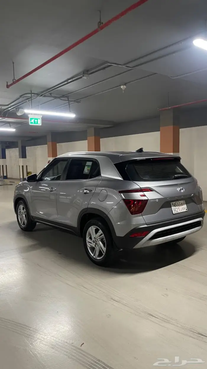 كريتا نظيفه 1