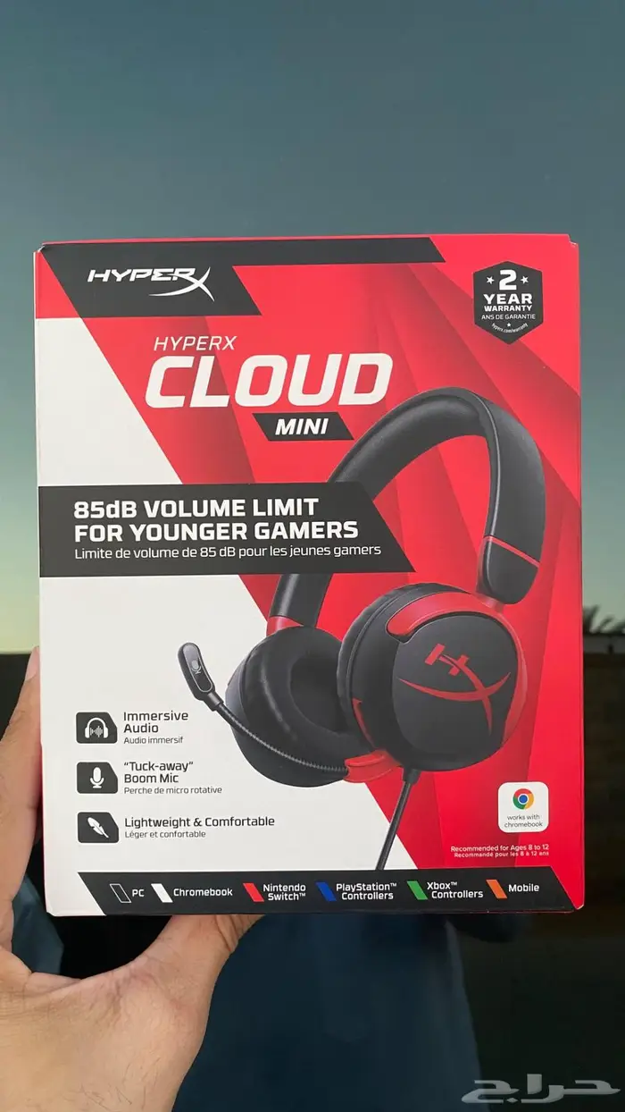 سماعة جديدة 0