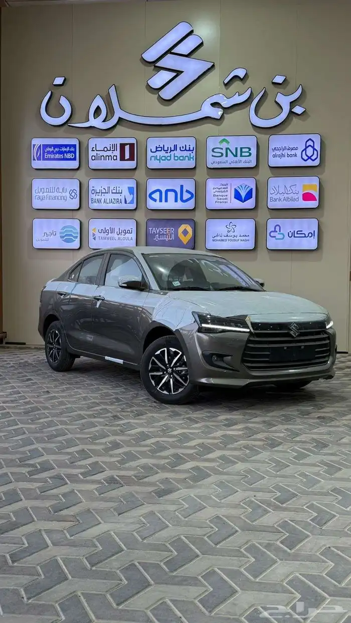 سوزوكي ديزاير استاندر 2026 0