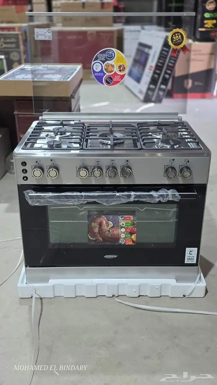 اجهزه كهربائيه يوجد تابي تمارا 0