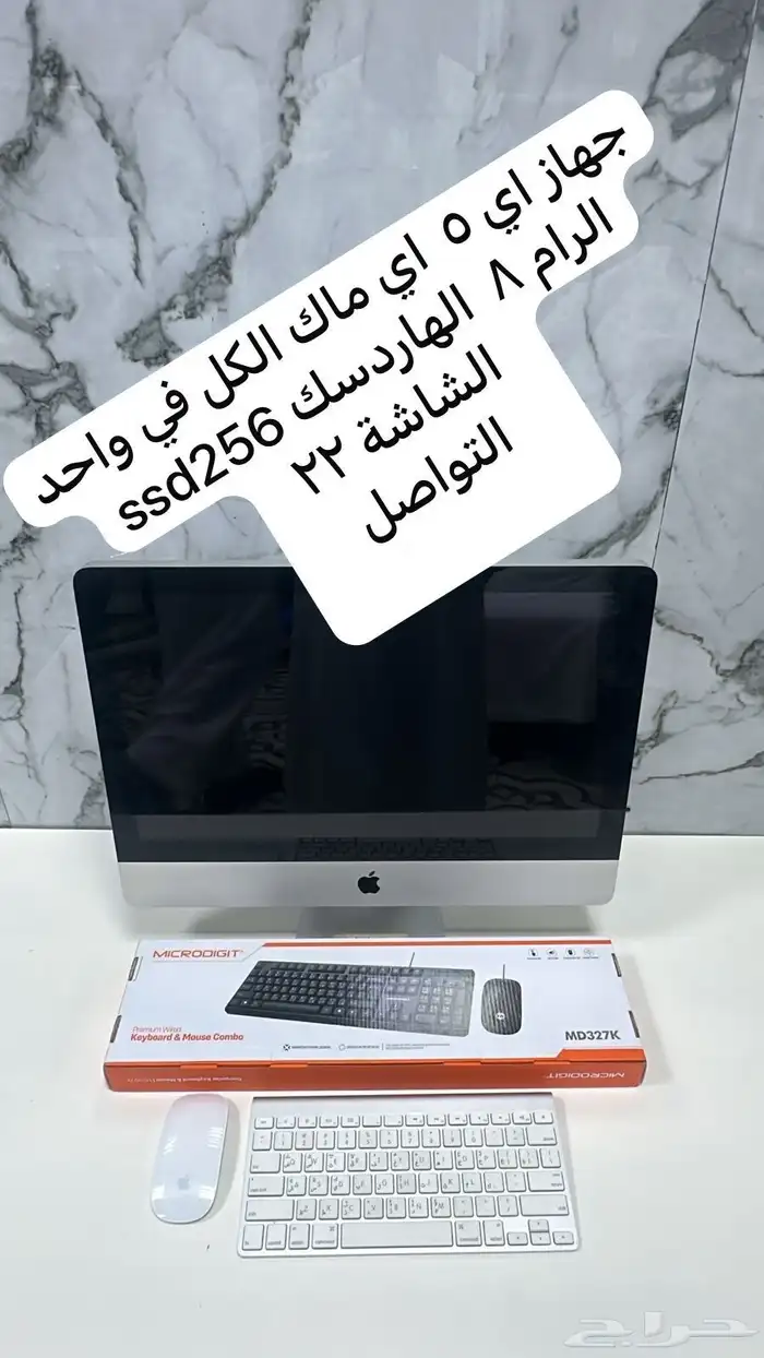 مجموعة لابتوبات للبيع 10