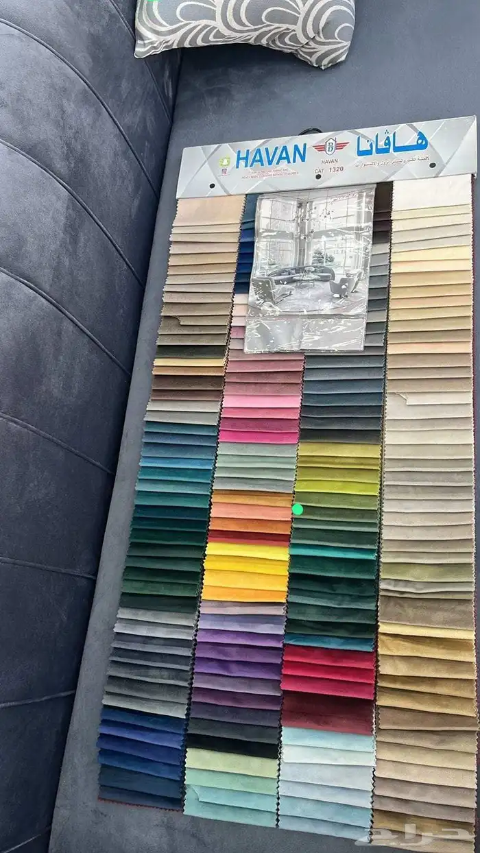 سرر حديد سرر خشب بكسات مراتب طبية مراتب بوكيت دواليب تسريحات 25