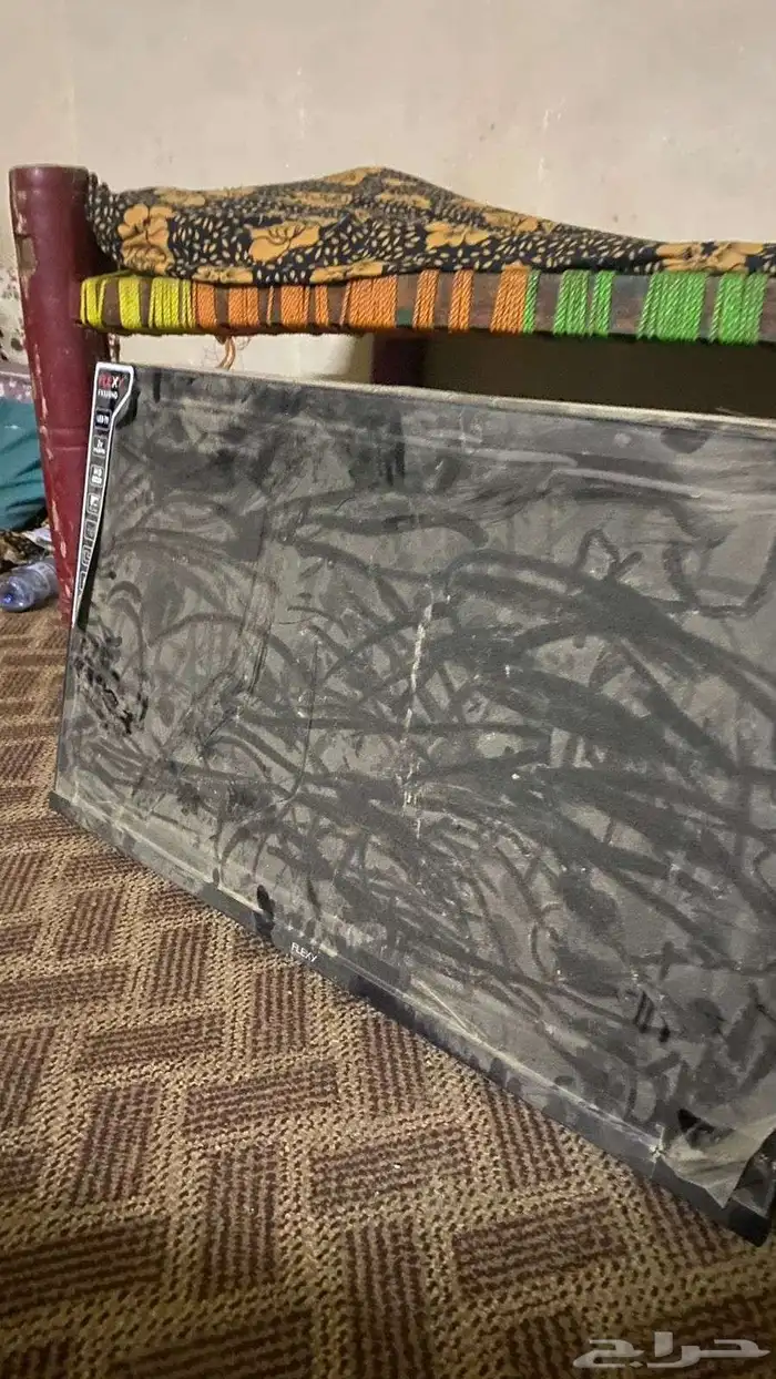 تلفاز شاشه 1