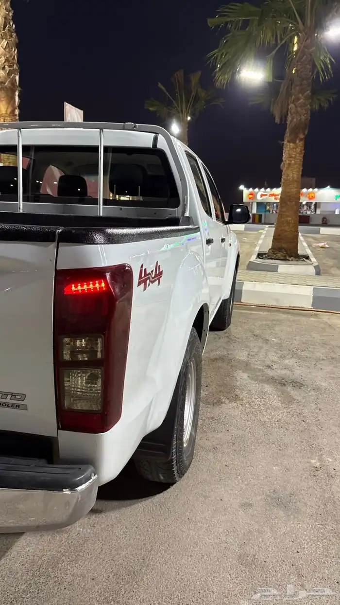 ديماكس غمارتين ايسوزو دبل 2019 4