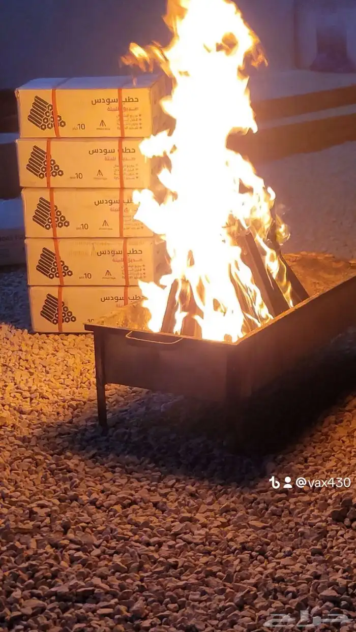 حطب سودس فيتامي 10 كيلو 2