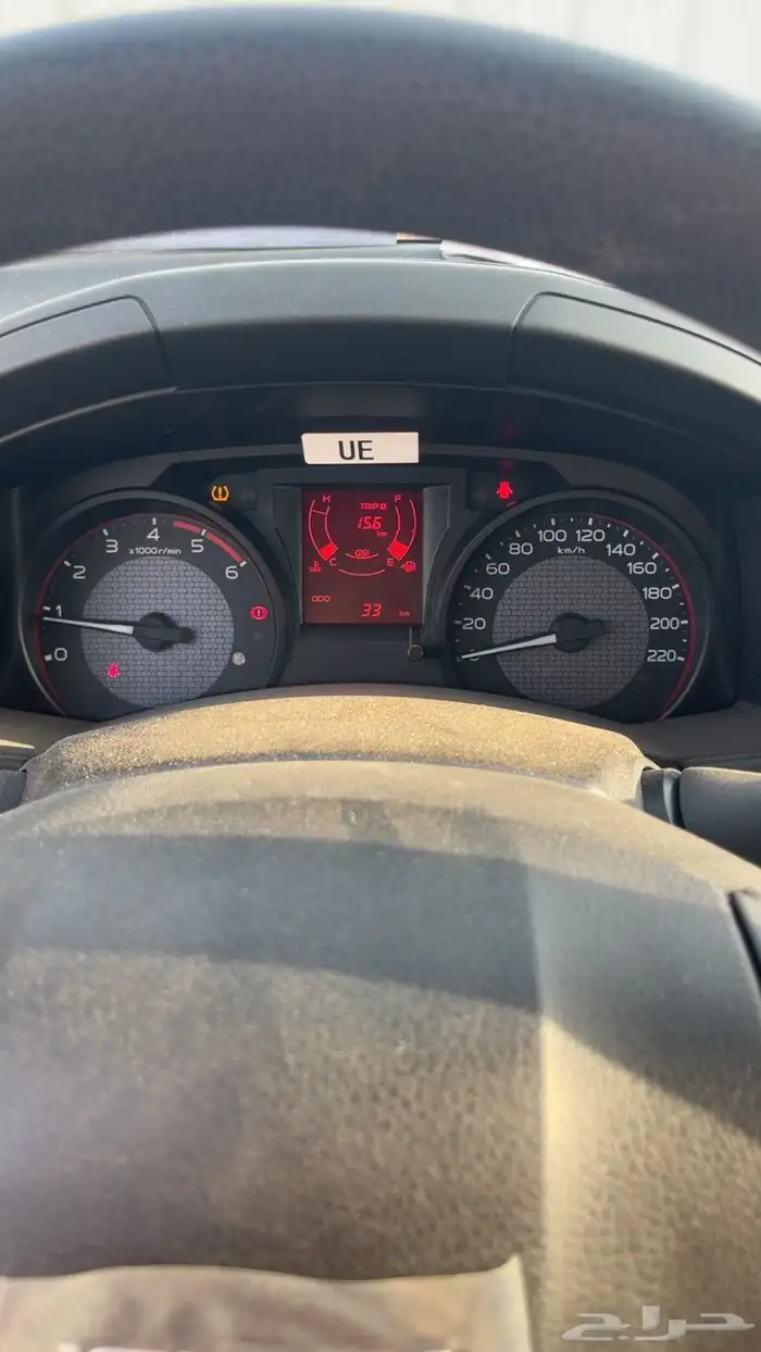 ديماكس 2025 صفر 0