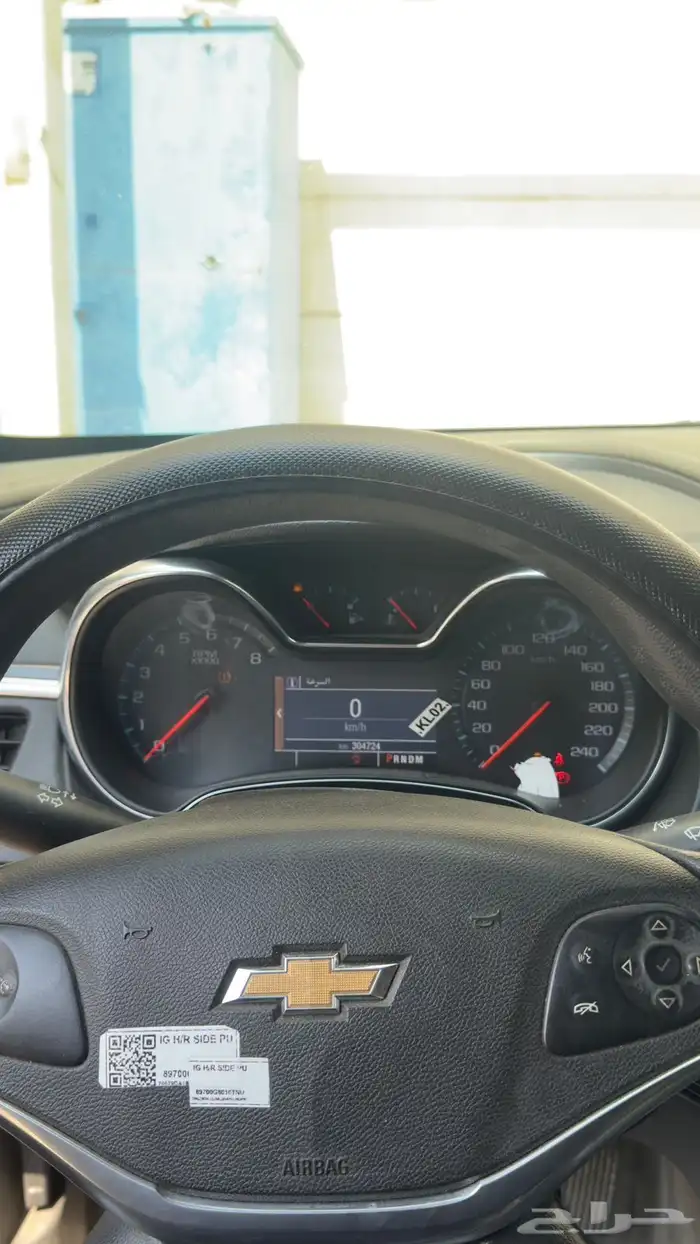 امبالا 2015. 0