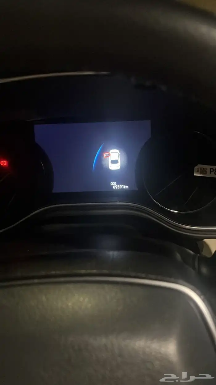 افالون 2022 ليمتد 3