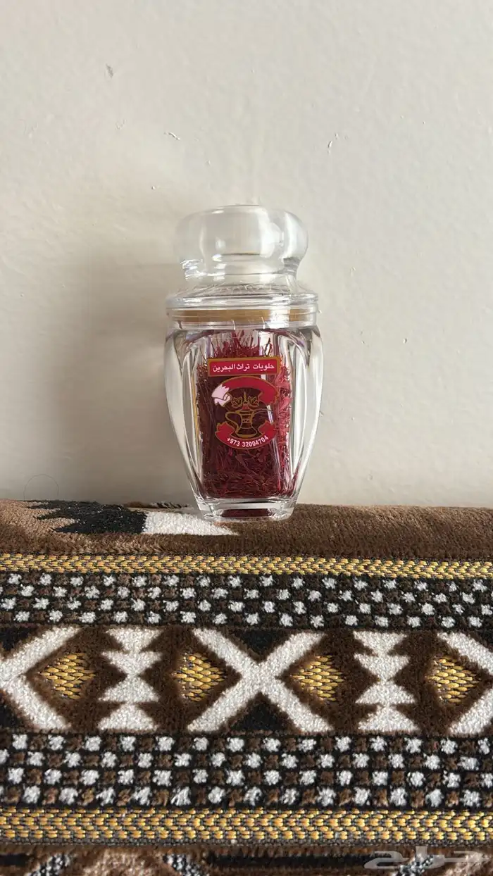 للبيع زعفران إيراني 2