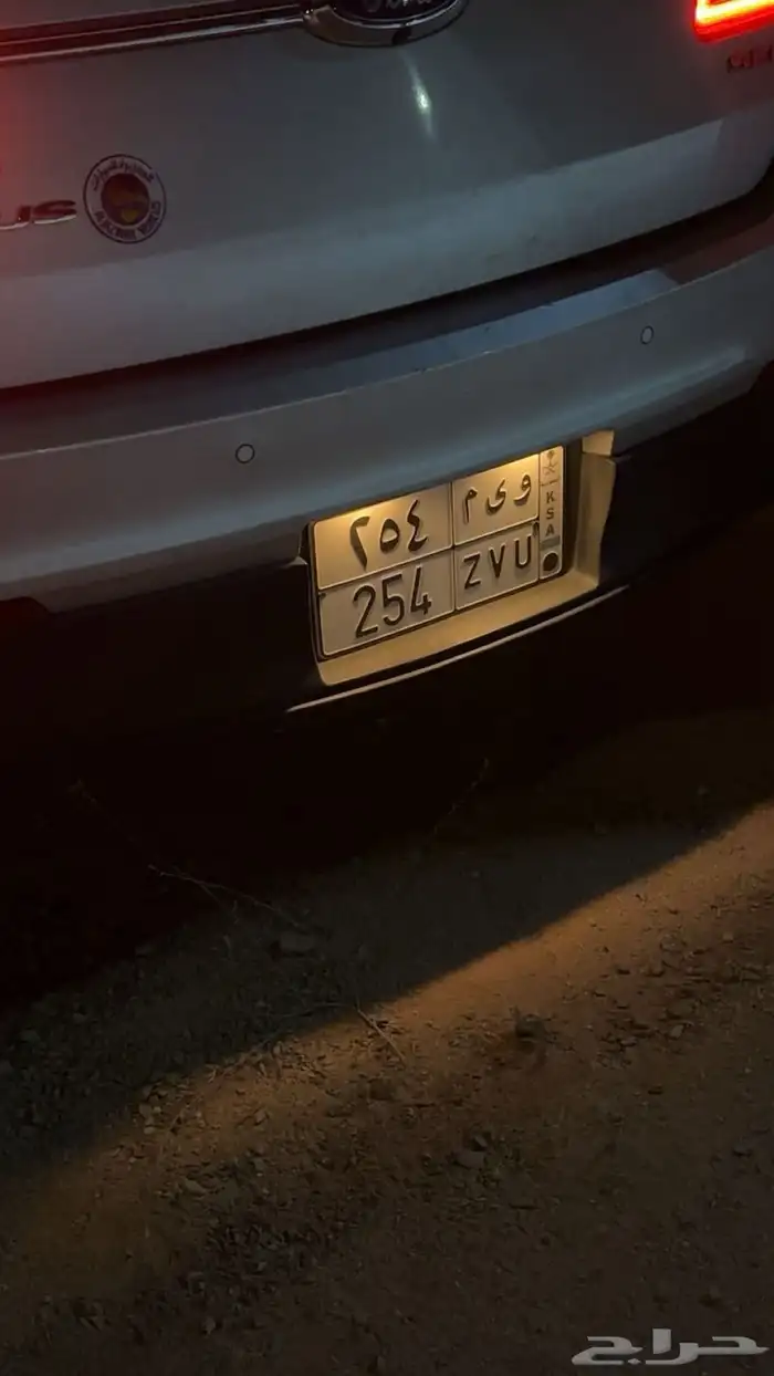 للبيع لوحه ثلاثيه 0