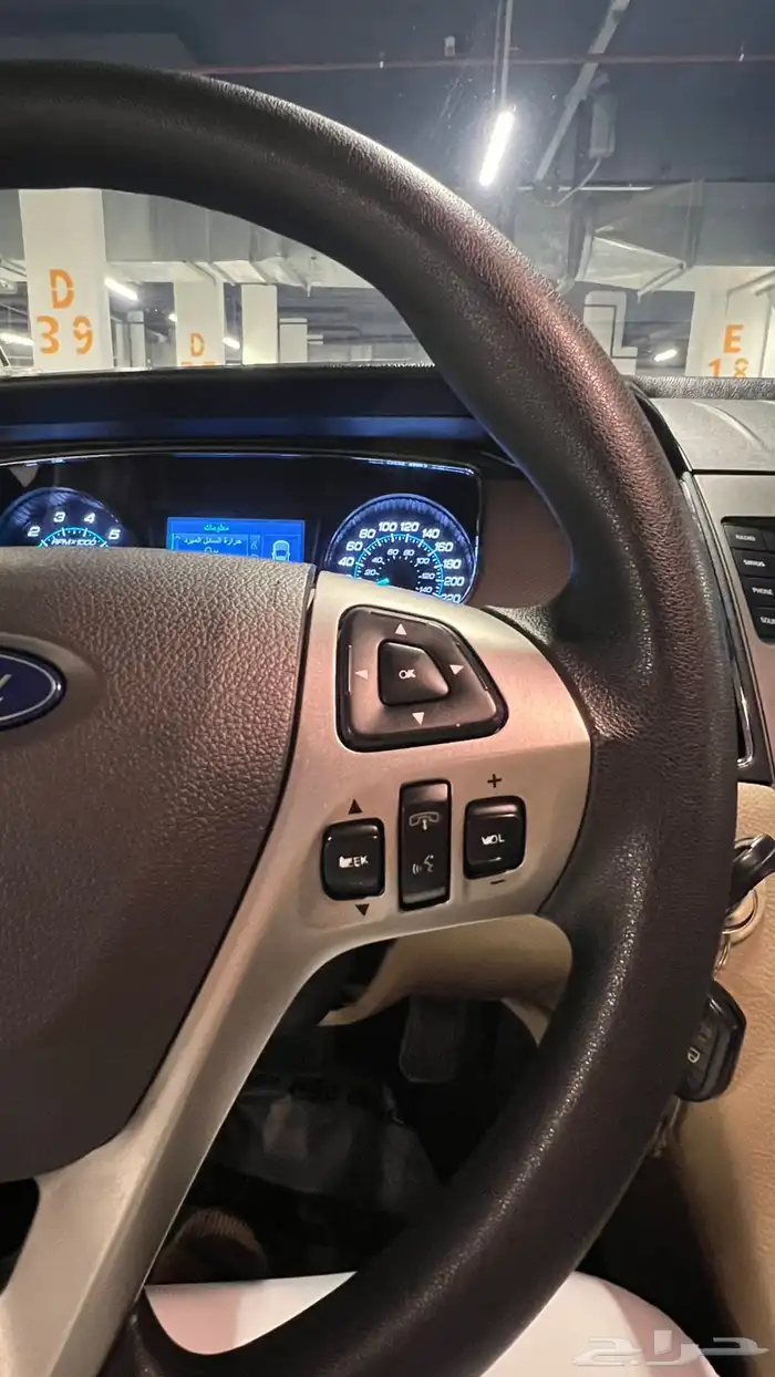 تورس 2017 نضيف 12