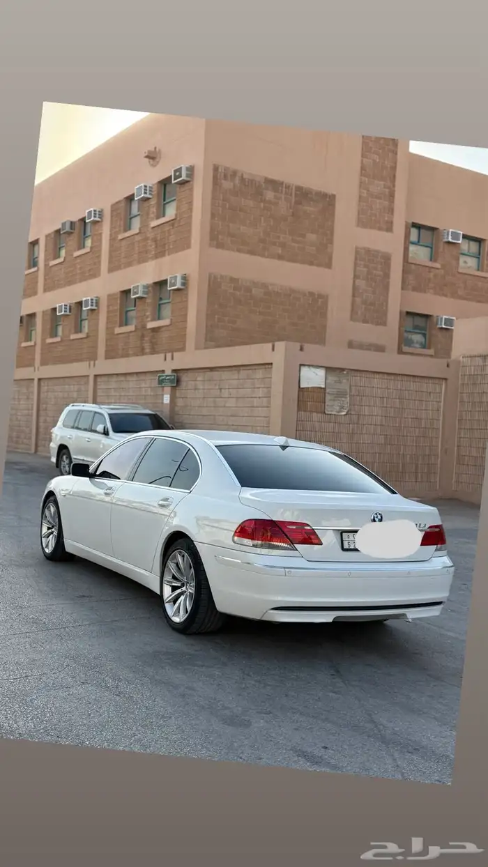 بي ام حجم 750 2