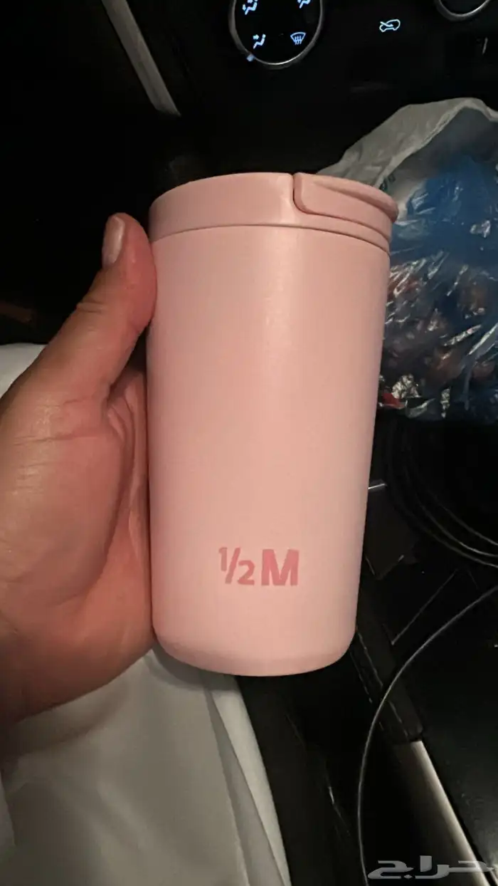 مق هاف مليون الجديد 0