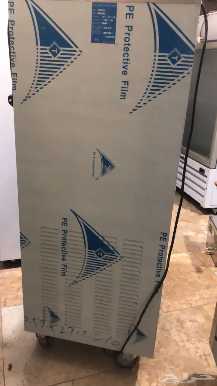 ماكينه ايس كريم 2