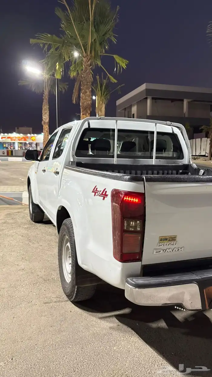 ديماكس غمارتين ايسوزو دبل 2019 9