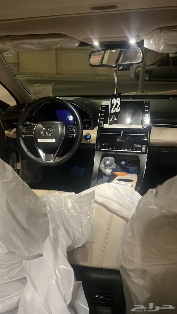 افالون 2022 ليمتد 0