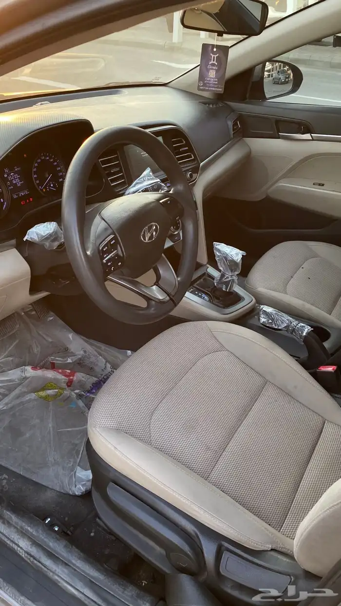 النترا 2019 13