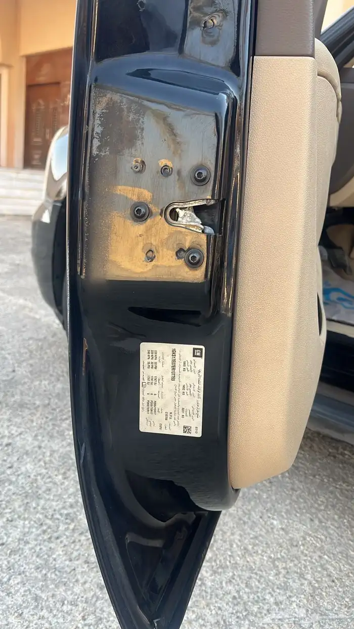 يوكون قصير بدون دبل 12