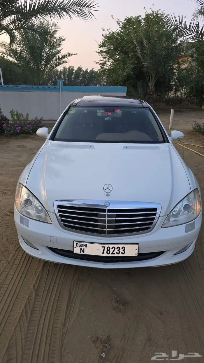 مرسيدس 2008 بانوراما S350 20