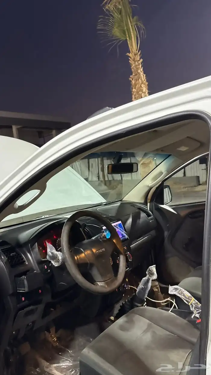 ديماكس غمارتين ايسوزو دبل 2019 18