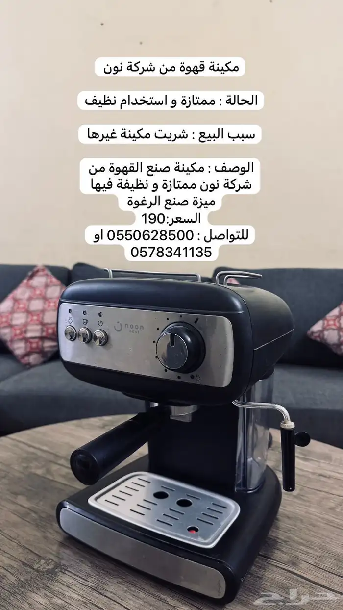 مكه العزيزية 7