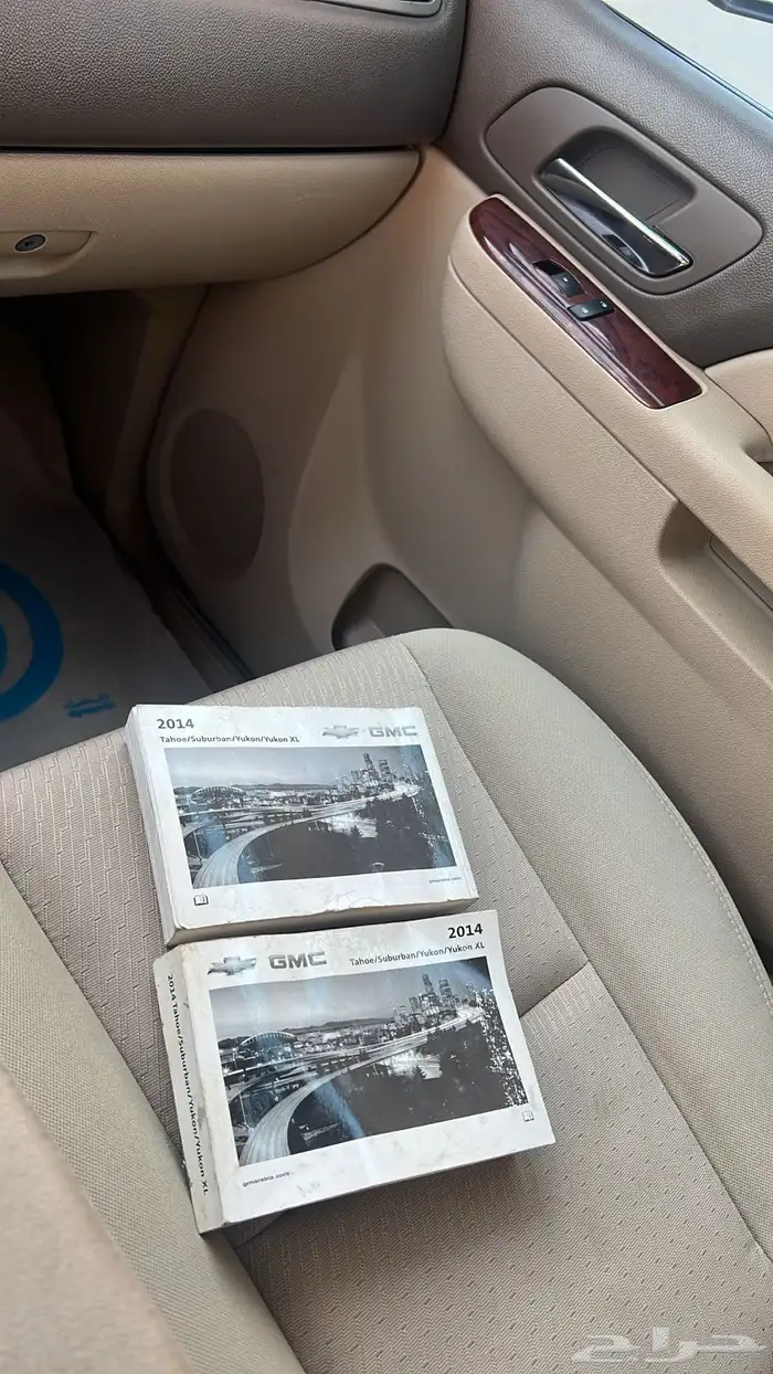 يوكون قصير بدون دبل 11