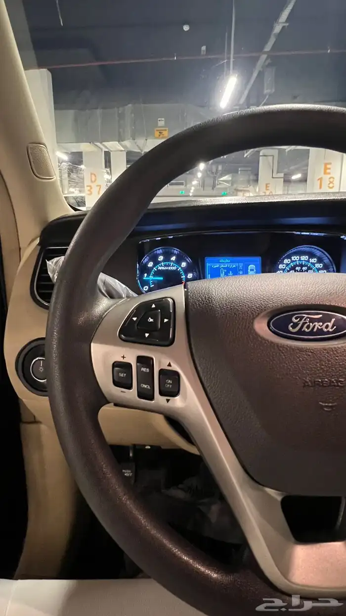 تورس 2017 نضيف 10