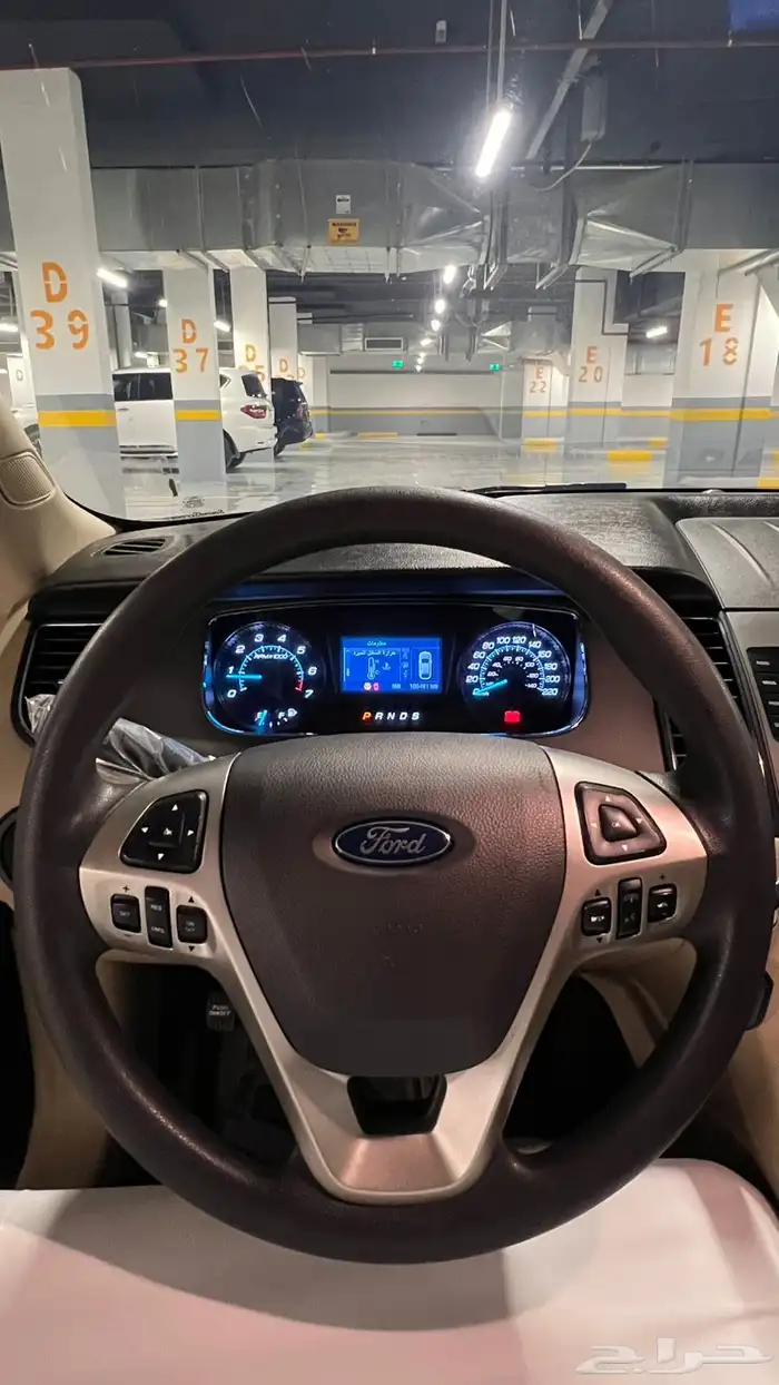 تورس 2017 نضيف 11