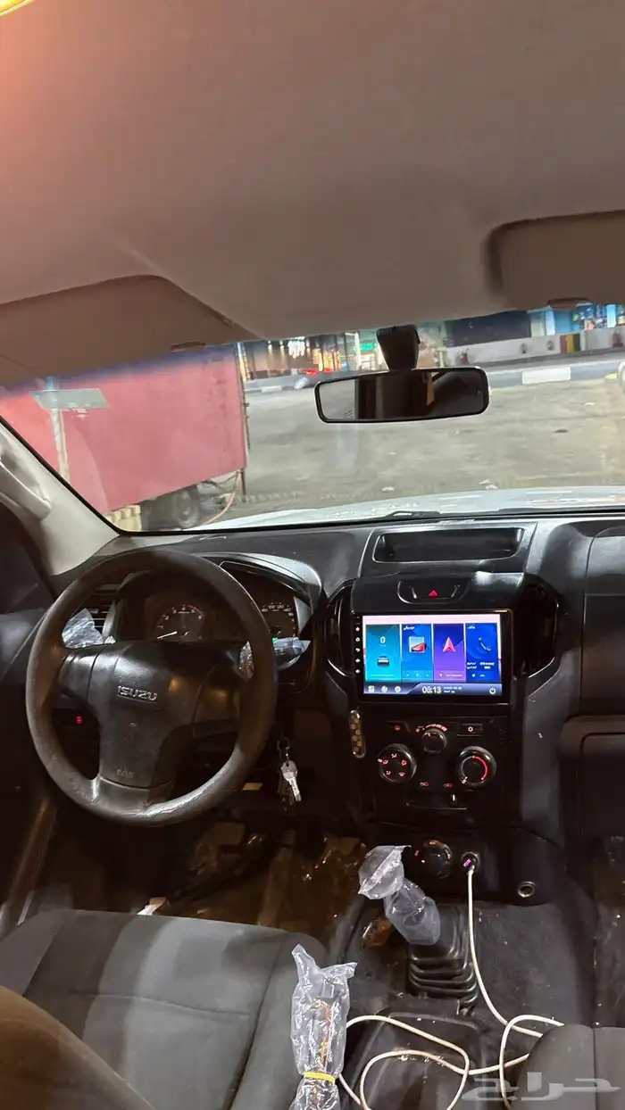 ديماكس غمارتين ايسوزو دبل 2019 17