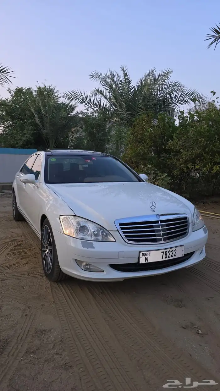 مرسيدس 2008 بانوراما S350 13