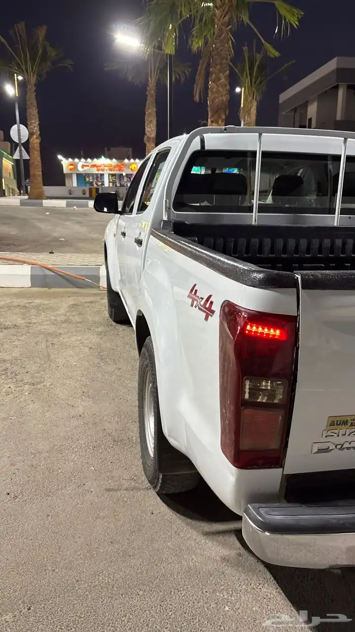 ديماكس غمارتين ايسوزو دبل 2019 10