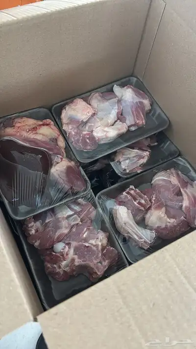 ذبايح الجود index