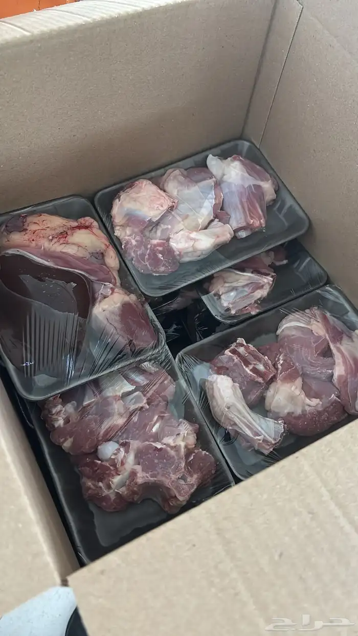 ذبايح الجود 2