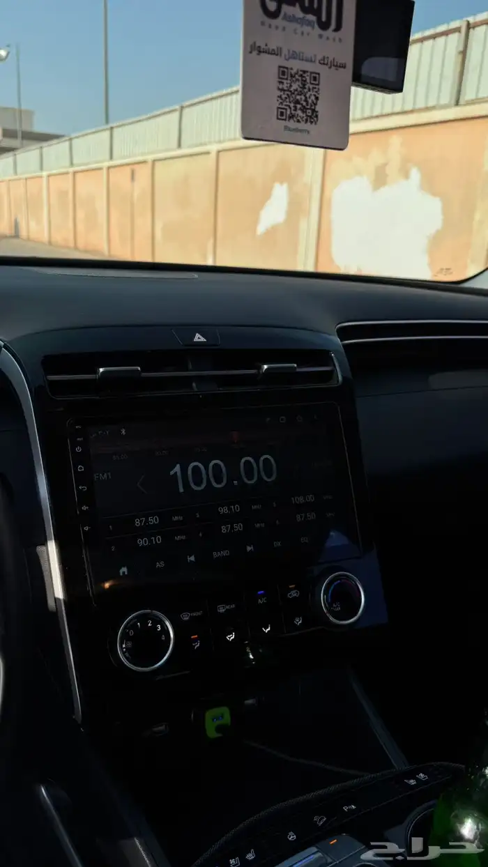 توسان ديزل دبل مكينه 2000 يوجد كارسير 2021 8