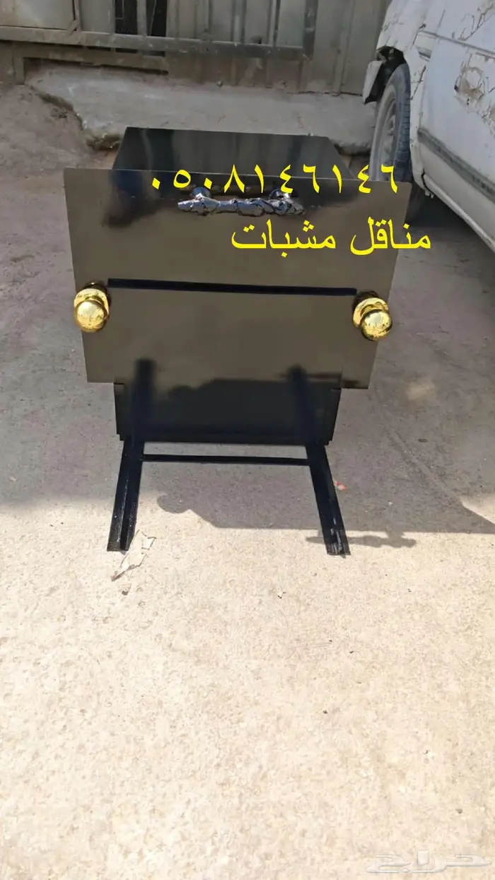 مشبات مناقل مشبات جزه مشب 1