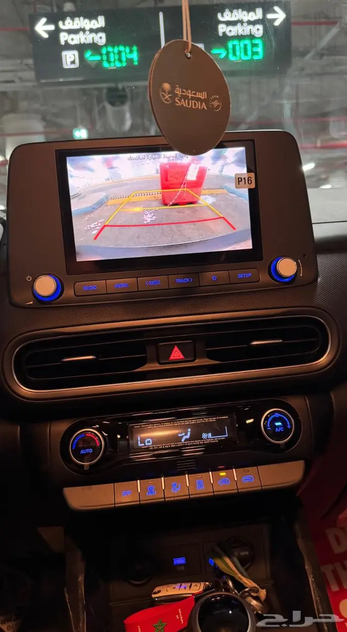 هونداي كونا سمارت 2023 10