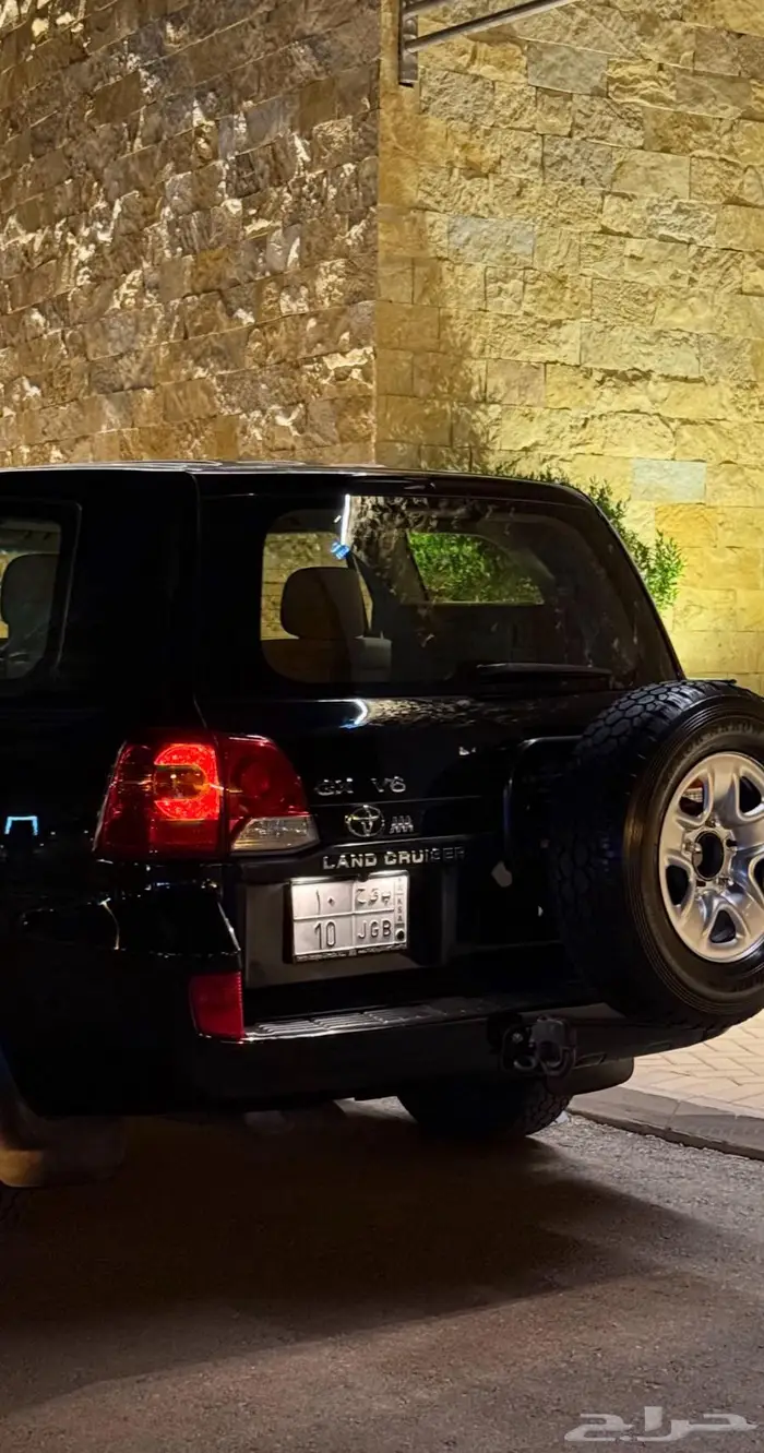 لوحه مميزه خصوصي 1