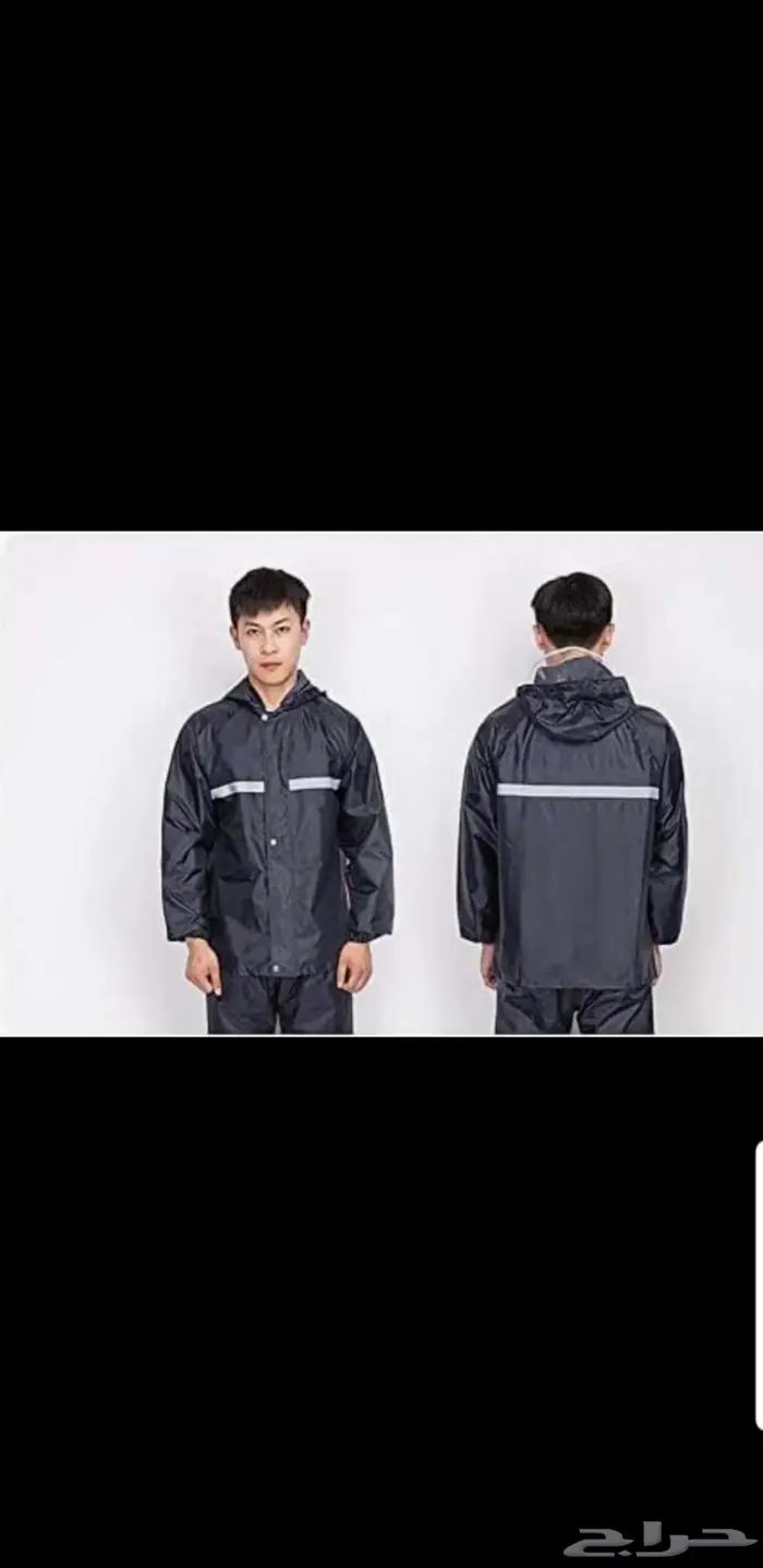 طقم معطف مطر علوي وسفلي للبحر 2