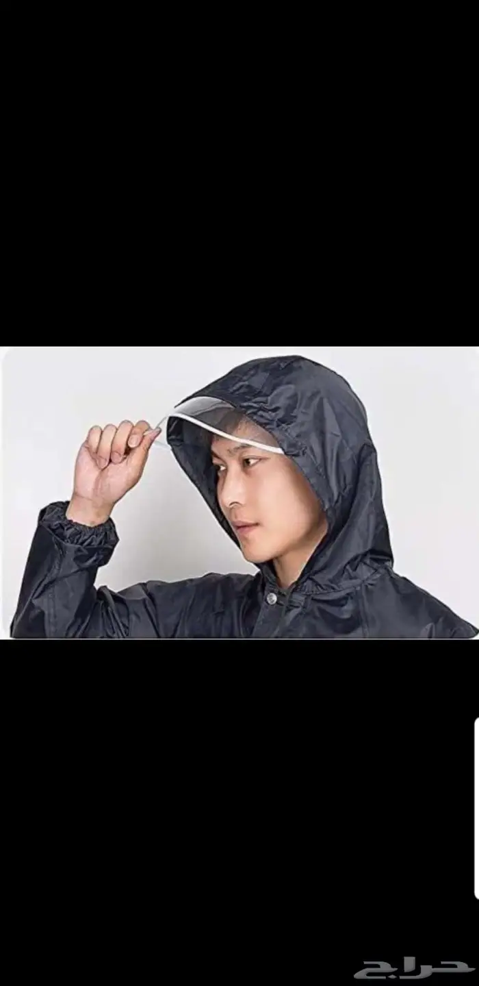 طقم معطف مطر علوي وسفلي للبحر 3