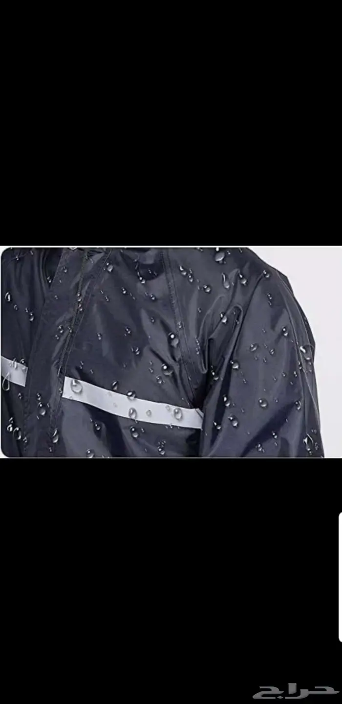 طقم معطف مطر علوي وسفلي للبحر 4