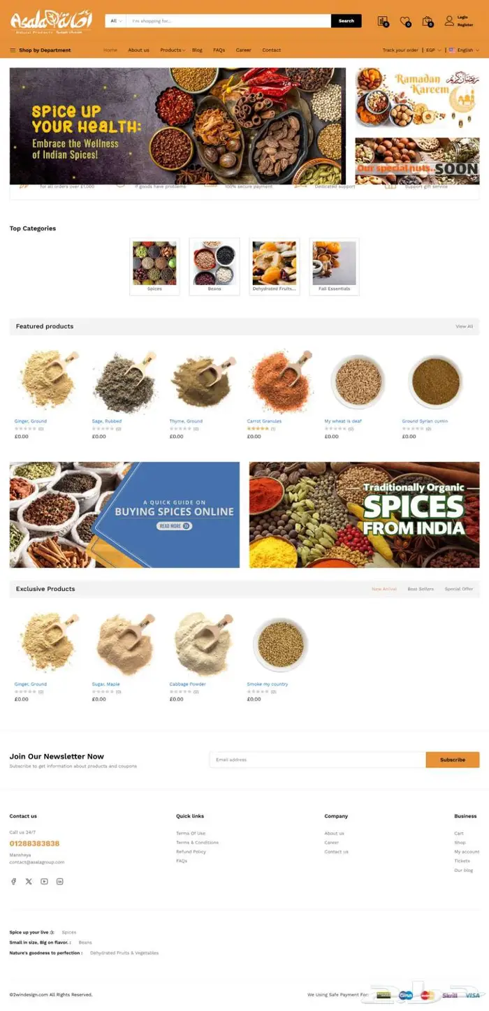 إنشاء متاجر إلكترونية باحترافية وعصرية 0