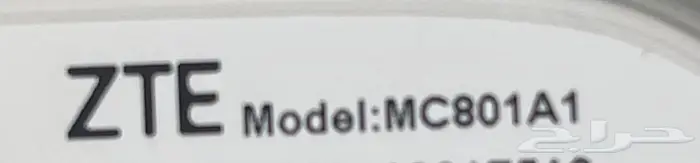 راوتر زد تي ZTE 1