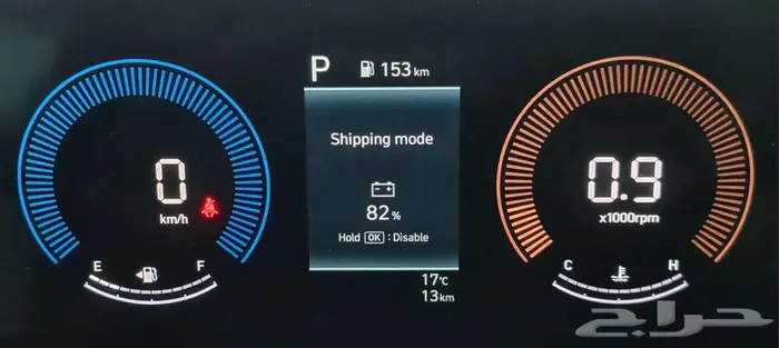 هيونداي كونا سمارت 2.0 وعلان 2025 8