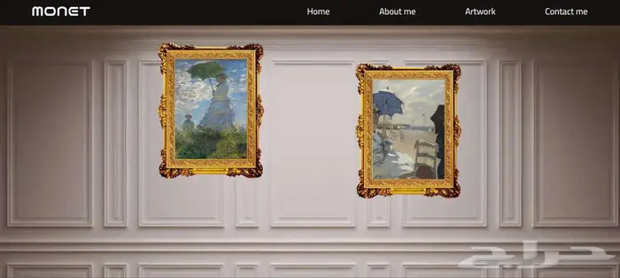 خدمة برمجة موقع الكتروني مشروع تخرج 2025 14